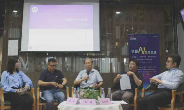 学术论文造假论文_ai写论文会被判定学术造假吗_论文学术造假后果