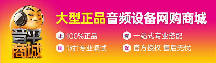 声优配音常见的五大误区，你犯了几个？