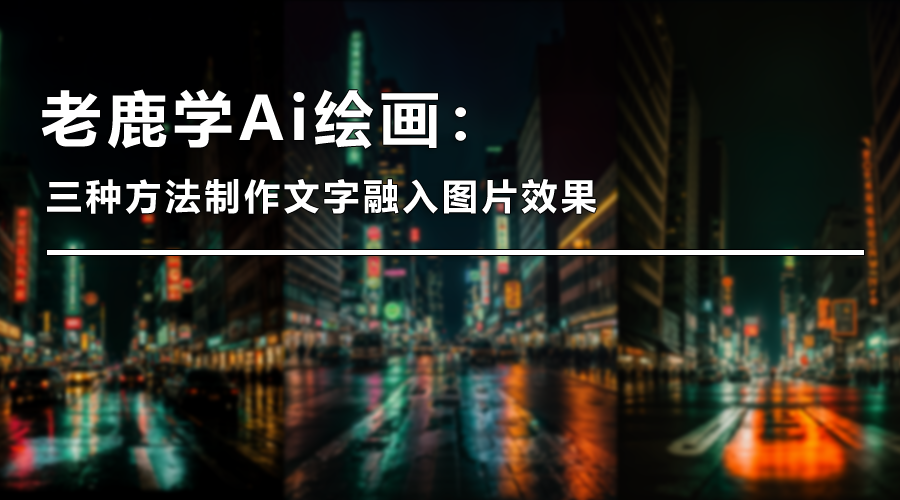 ai制作图片_自我介绍卡片制作图_人物介绍卡片制作图