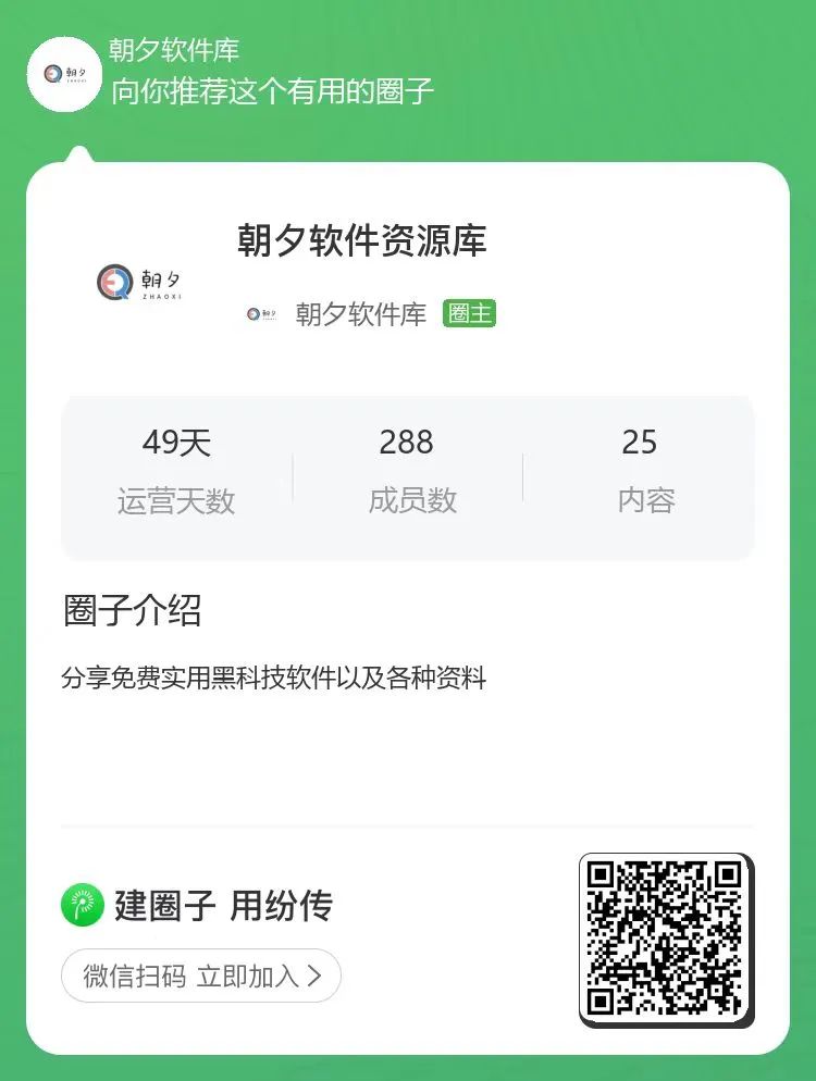 汉语配音软件app_配音软件app_英语配音软件app