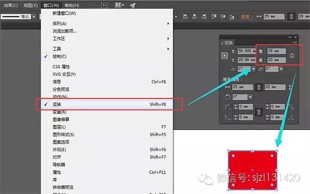 ai怎么在画板内部加出血线_出血线设计_出血线怎么画