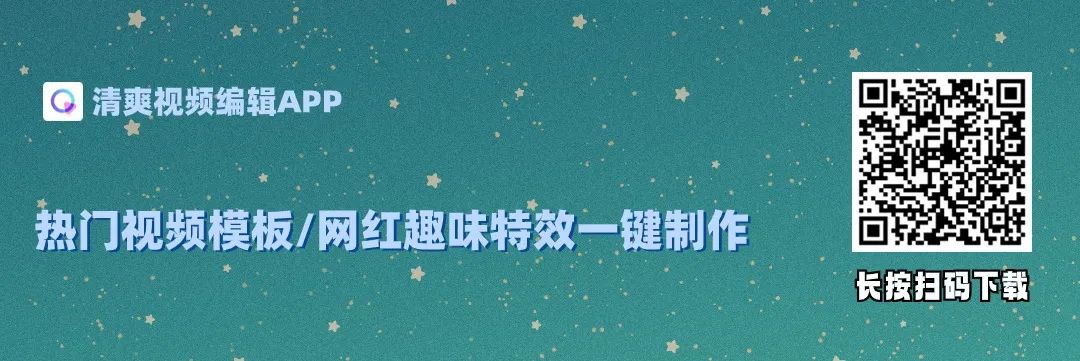 怎么给视频添加配音？3种文字转语音方法分享！